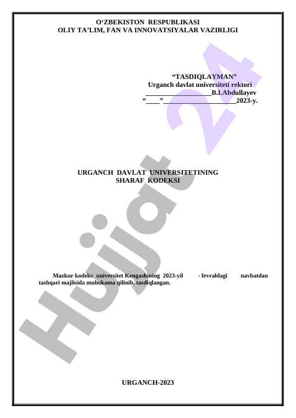 Urganch davlat universitetining sharaf kodeksi