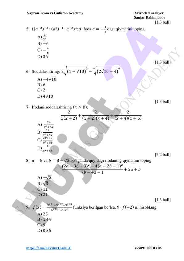 Product image 1