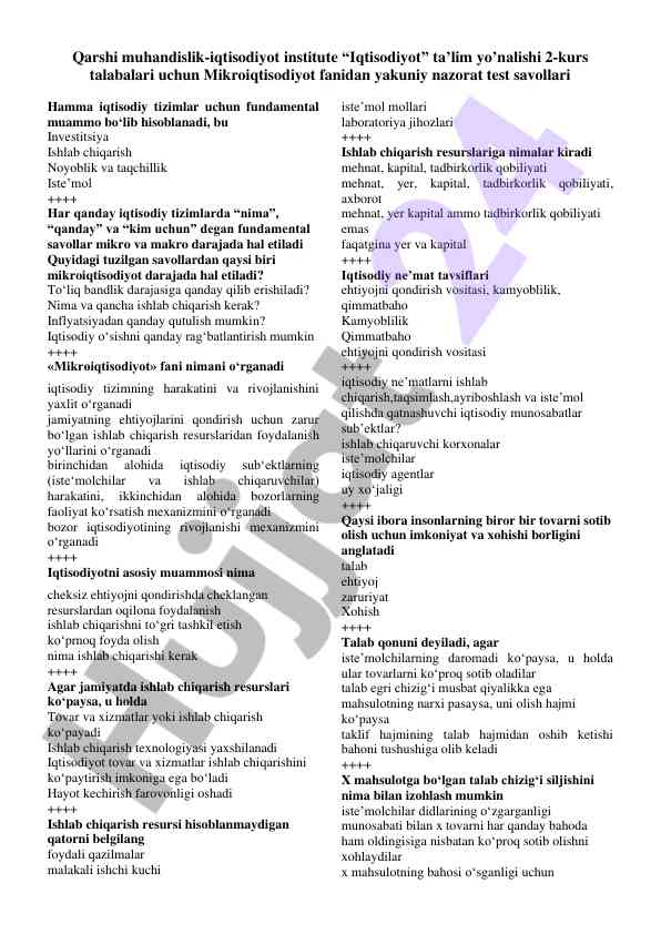Mikroiqtisodiyot fanidan yakuniy nazorat test savollari
