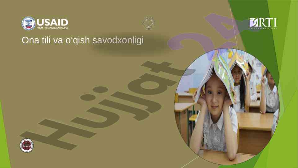 O'rin-payt va chiqish kelishigi mavzusi
