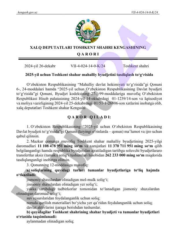 Toshkent shahri mahalliy byudjeti tasdiqlash qarori 2025