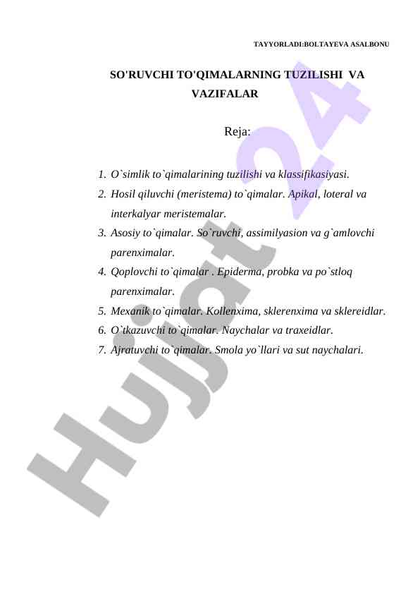 To'qimalarning tuzilishi va vazifalari