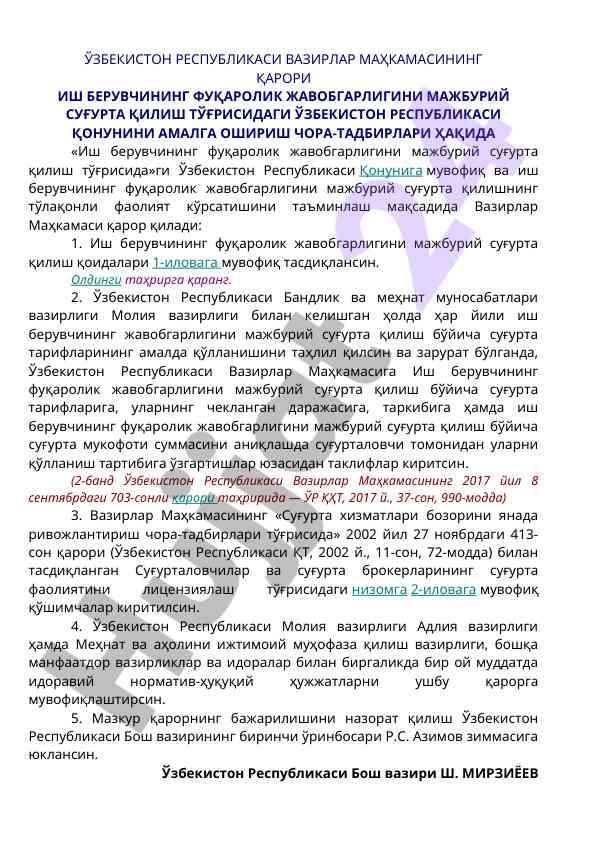 Ish beruvchining fuqarolik javobgarligini sug‘urta qilish