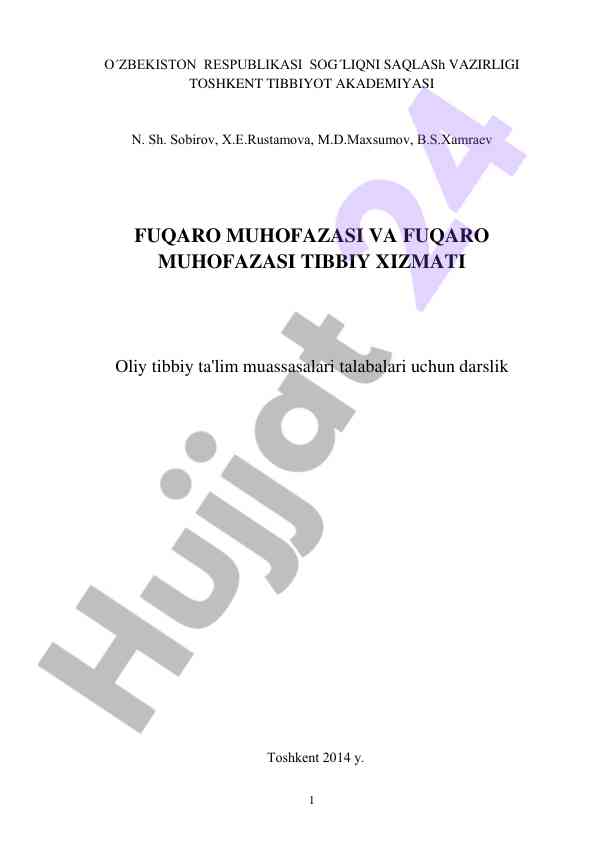 Fuqaro muhofazasi tibbiy xizmati darsligi