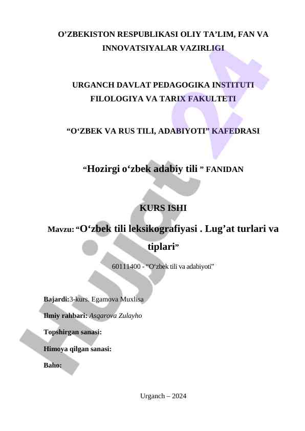 O‘zbek tili leksikografiyasi lug‘at turlari va tiplari