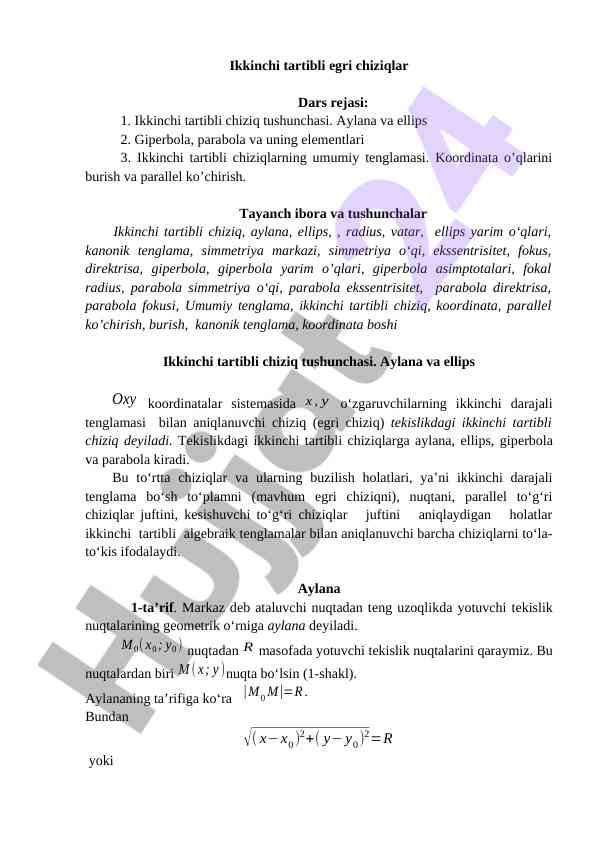 Ikkinchi tartibli egri chiziqlar tema rejasi