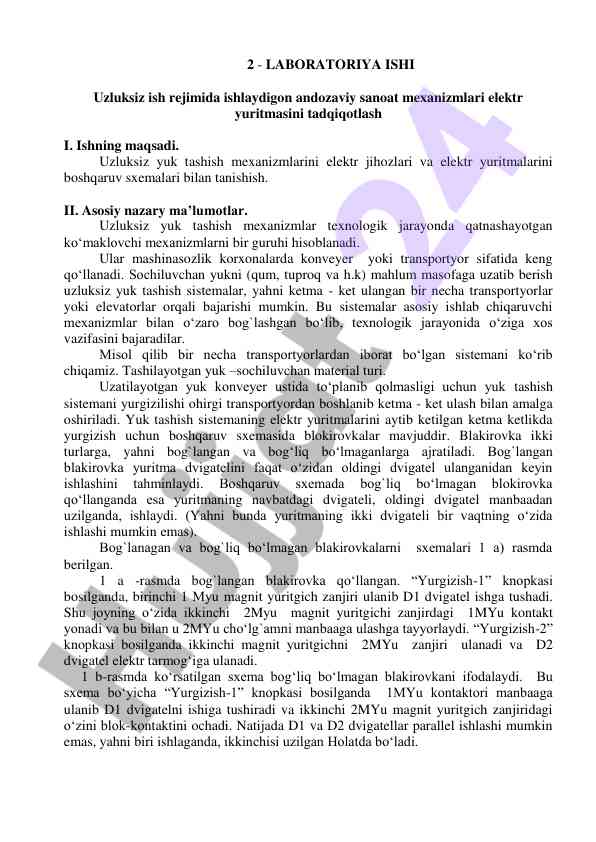 Elektr yuritmasini tadqiqotlash mexanizmlari