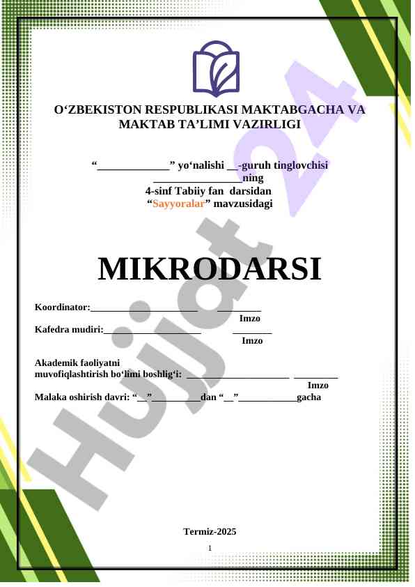 Sayyoralar mavzusida mikrodars reja