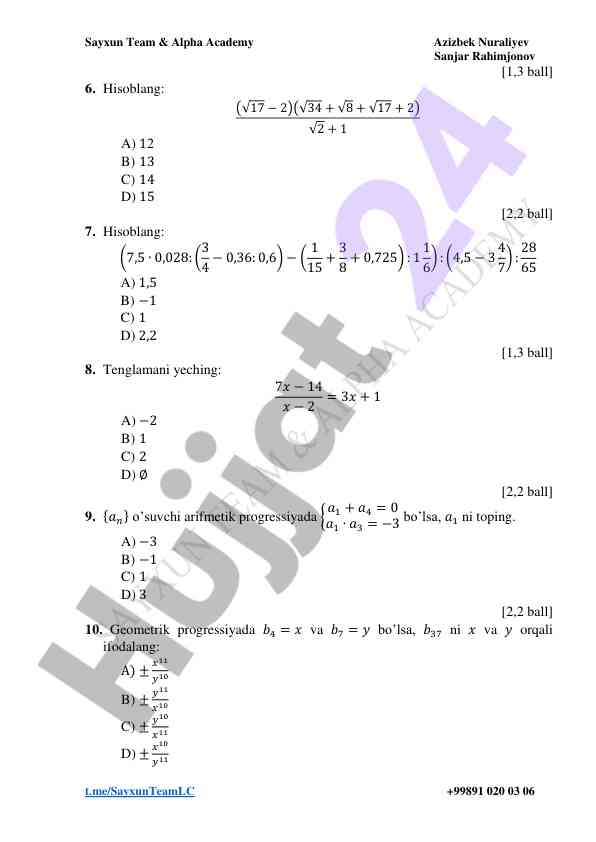 Product image 1