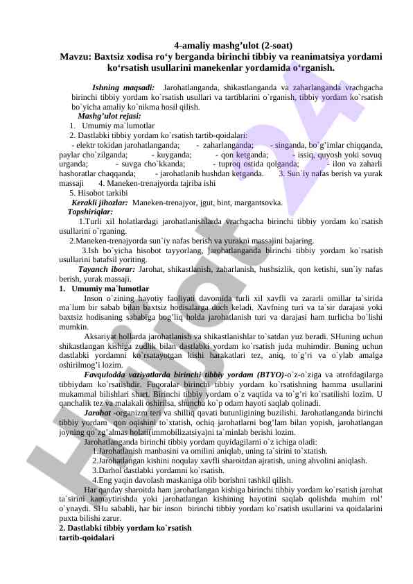 Birinchi tibbiy yordam va reanimatsiya usullari