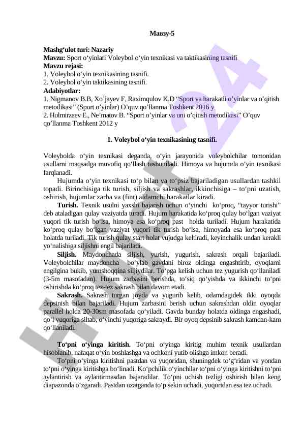 Voleybol o‘yin texnikasi va taktikasi tasnifi