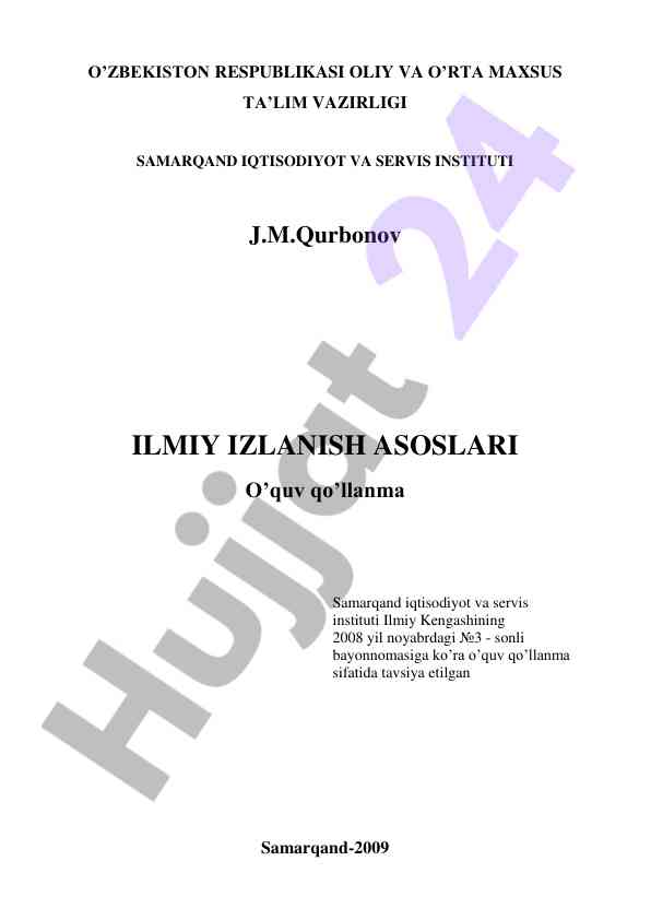 Ilmiy izlanish asoslari o‘quv qo‘llanma