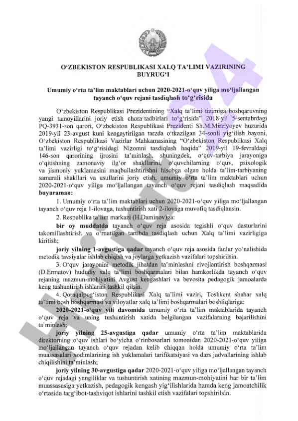 2020-2021-o‘quv yiliga mo‘ljallangan o‘quv reja