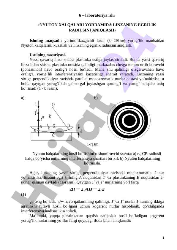 Nyuton halqalarida linzaning egrilik radiusini aniqlash