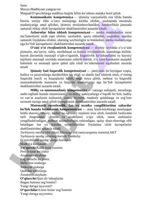 Madhiyalar orqali komunikativ kompetensiyani rivojlantirish