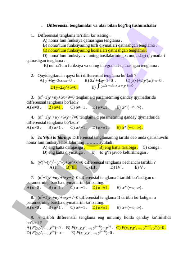 Differensial tenglamalar ushbu qo'llanma