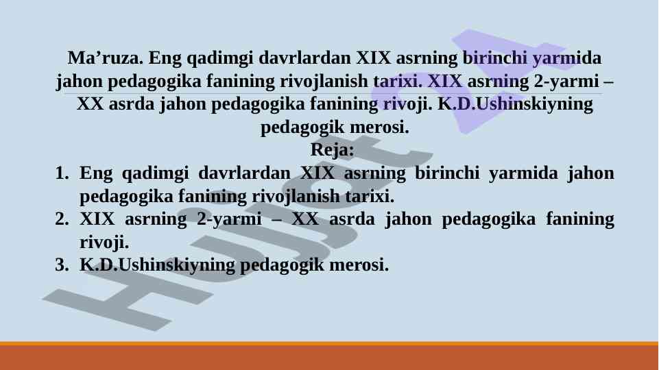 Jahon pedagogika fanining tarixi va rivoji
