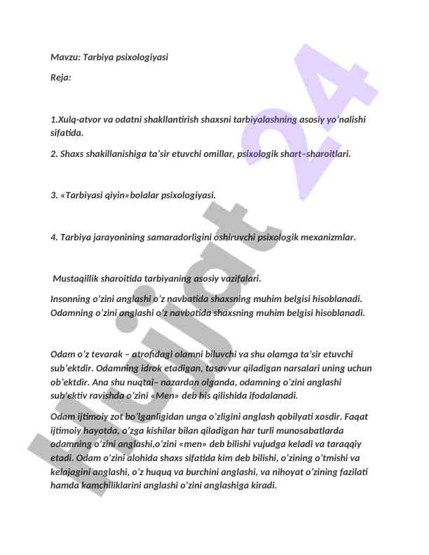 Tarbiya psixologiyasi va shaxs haqidagi kelishuvlar