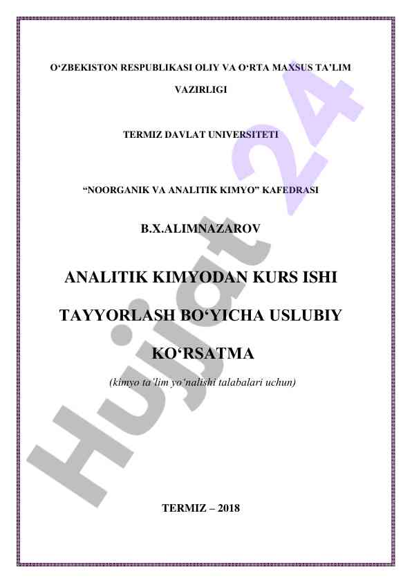 Analitik kimyodan kurs ishini tayyorlash uslubiy ko‘rsatma
