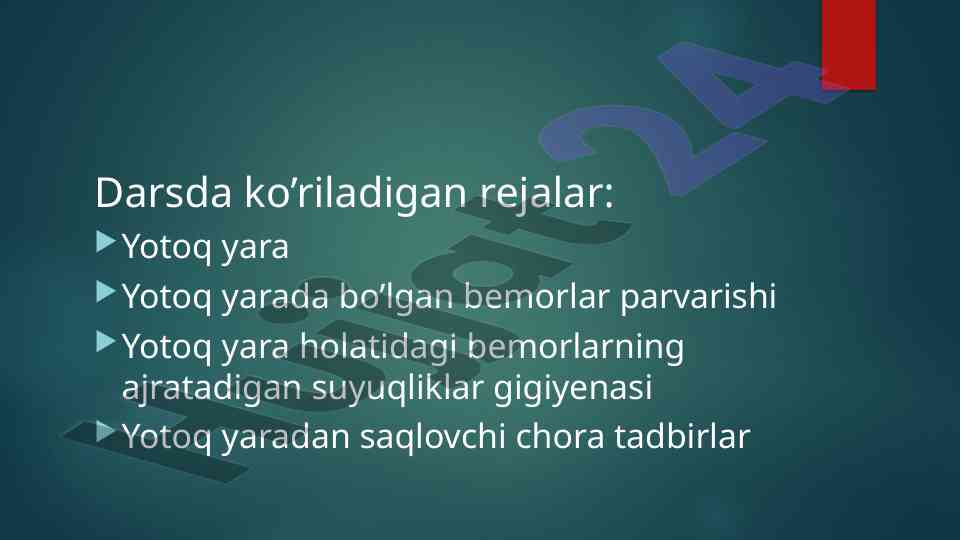 Yotoq yara parvarishi: gigiena va saqlash choralari