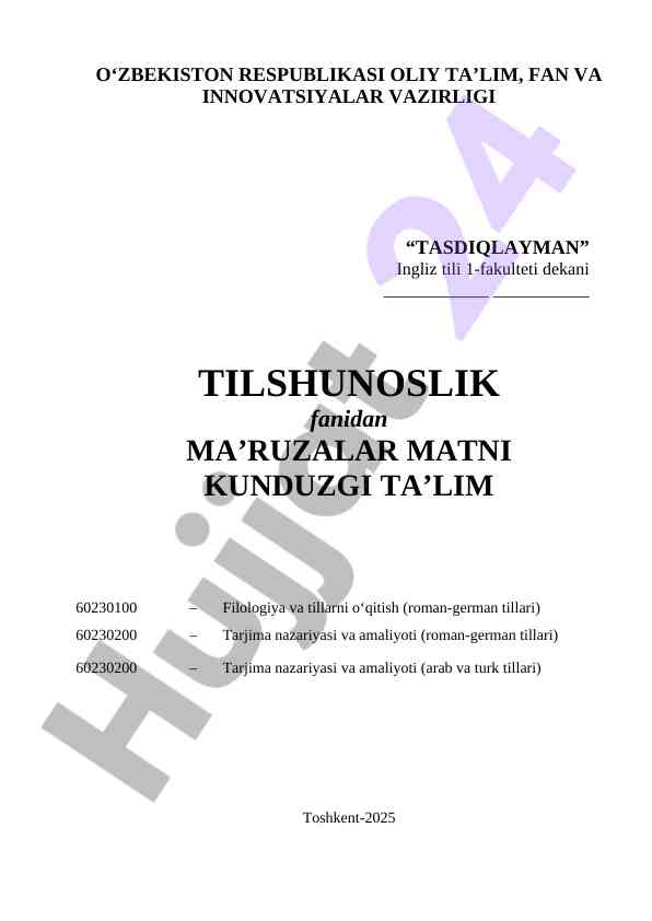 Tilshunoslik fanidan ma’ruzalar matni