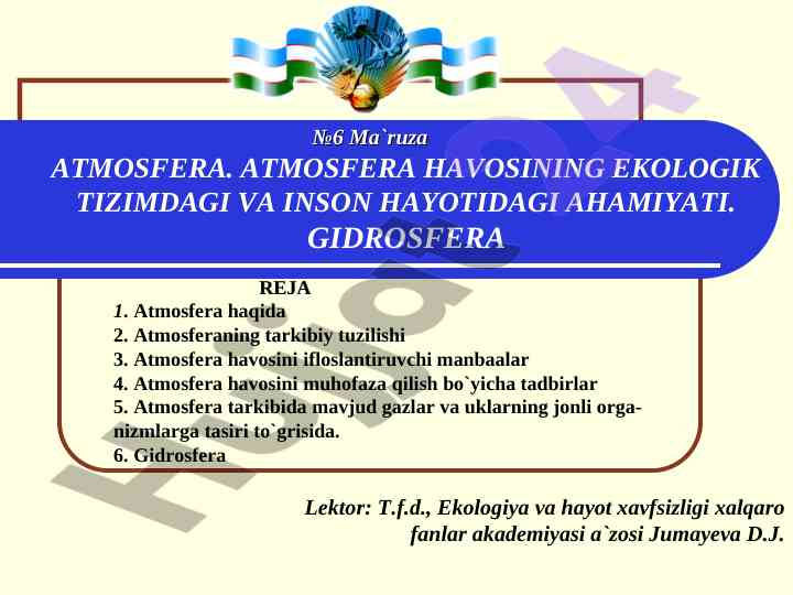 Atmosfera va uning ekologik tizimdagi ahamiyati
