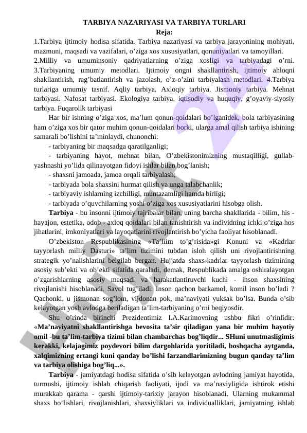 Tarbiya nazariyasi va tarbiya turlari