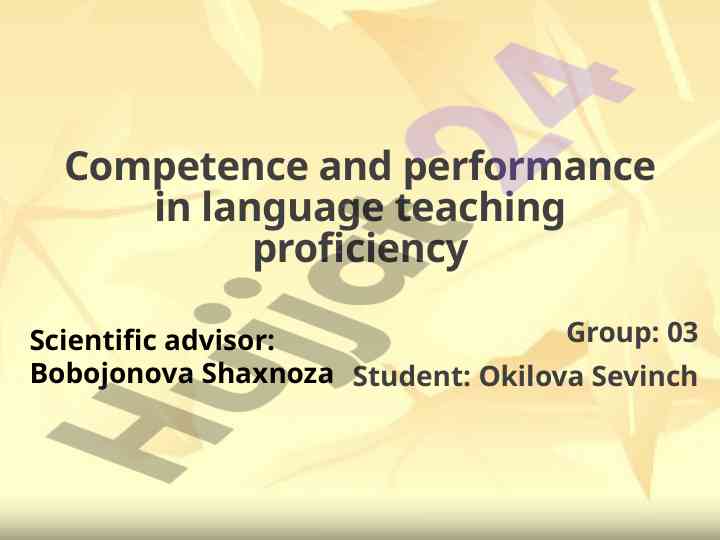 Language teaching proficiency and learning competencies