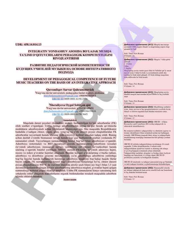 Integrativ yondashuv asosida musiqa ta'limi o'qituvchilari
