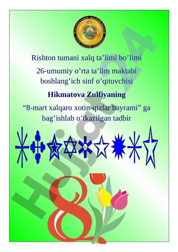 8-mart xalqaro xotin-qizlar bayrami tadbiri