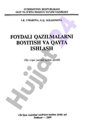 Foydali qazilmalarni boyitish va qayta ishlash