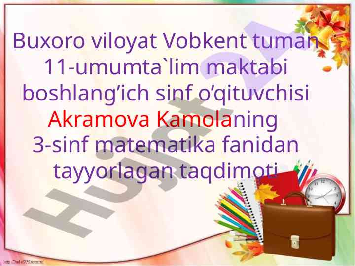 Maxraji bir xil bo‘lgan kasrlarni taqqoslash