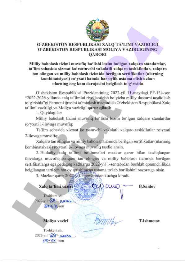 Xalqaro sertifikatlar ustama olish shartlari