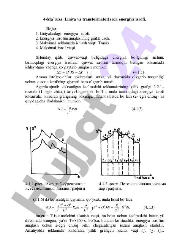 Energiyani isrofini aniqlash va tahlil