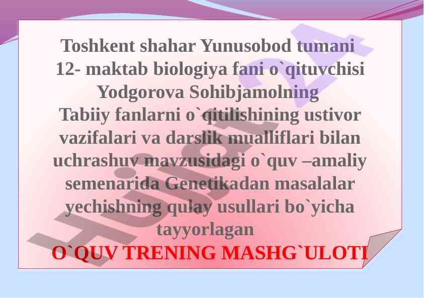 Tabiiy fanlarni o‘qitish ustivor vazifalari
