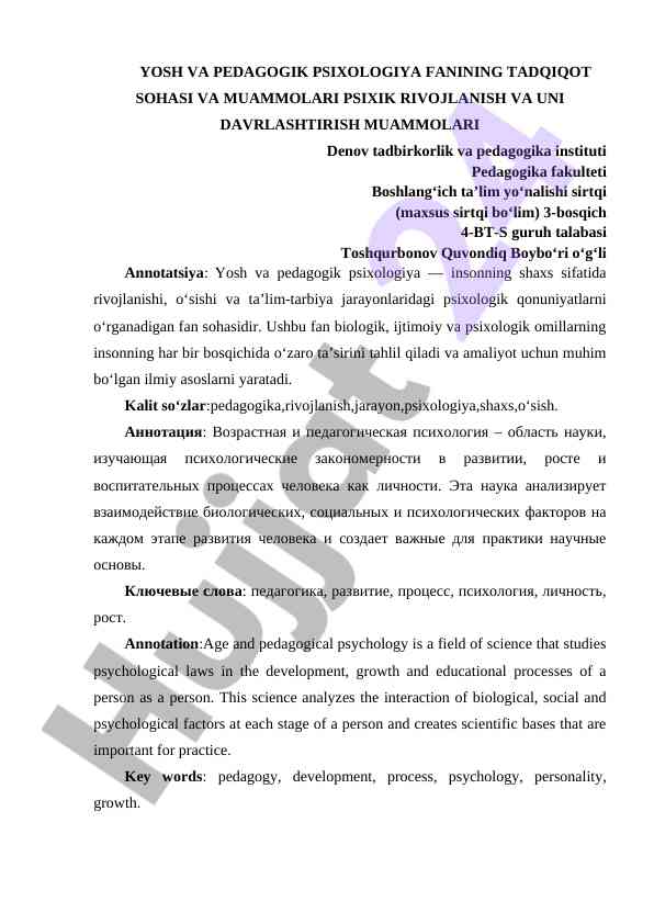 Yosh va pedagogik psixologiya fanining muammolari