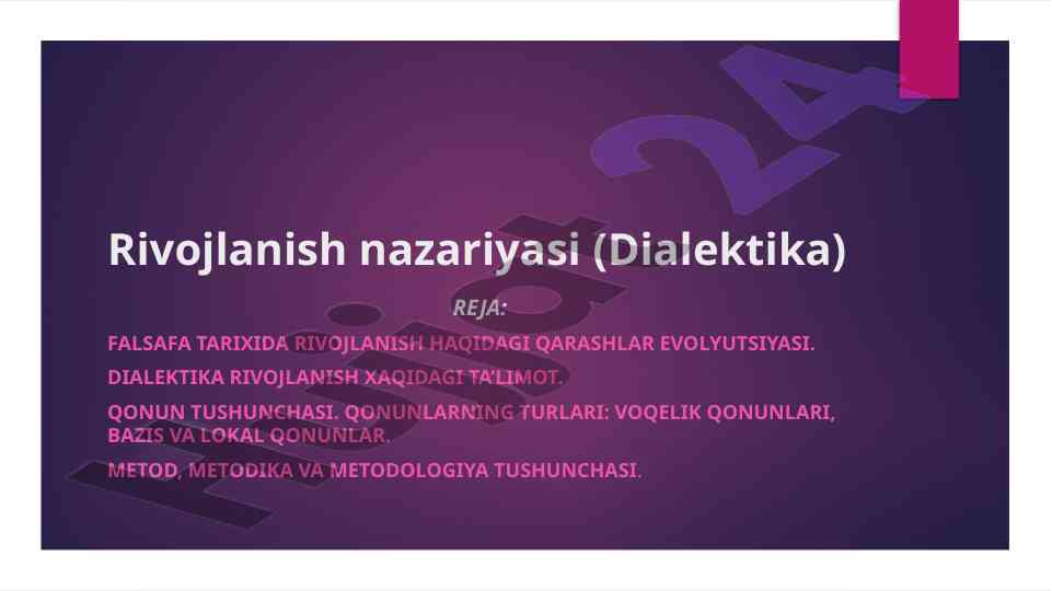 Dialektika rivojlanish nazariyasi tarixi va kontseptsiyalari