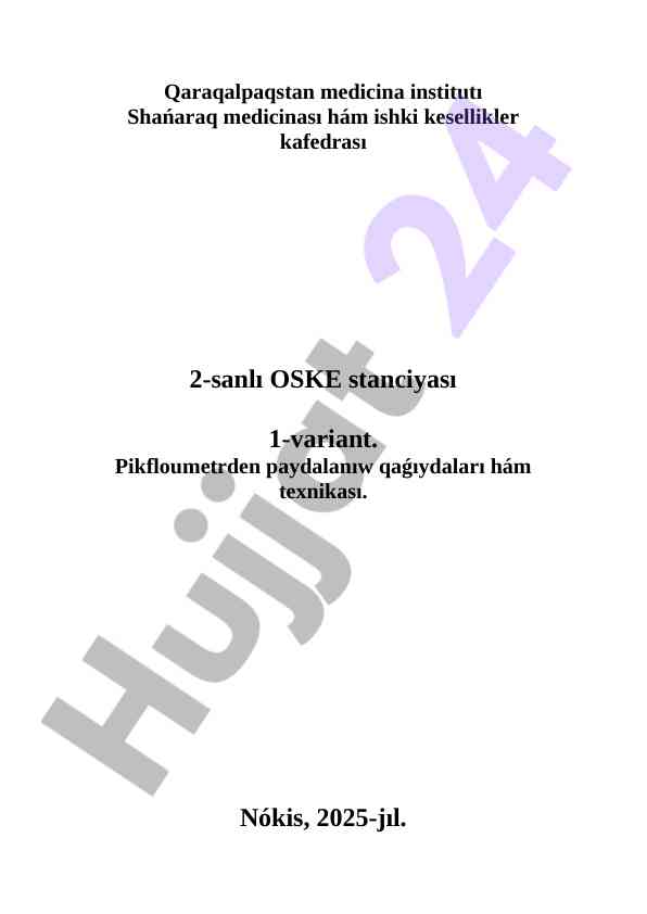 Pikfloumetriya útkeriw qáǵıydaları hám texnikası