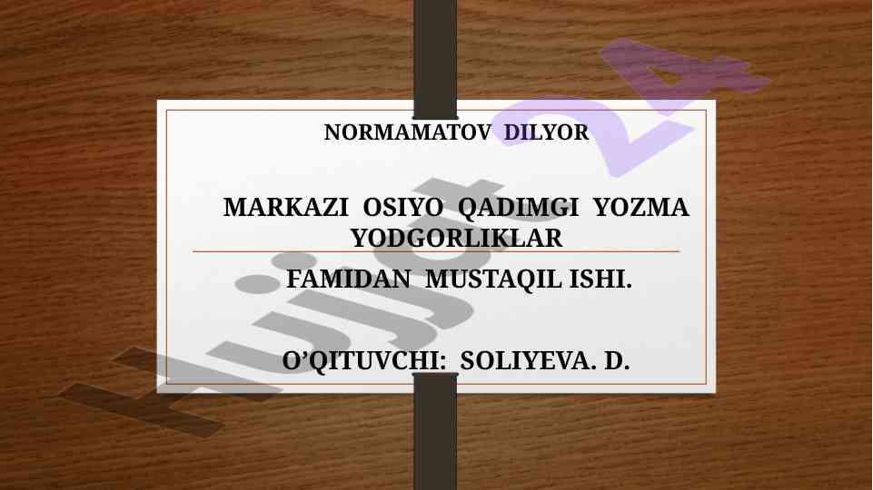 Oʻzbekistonda yuqori paleolit yodgorliklari tahlili