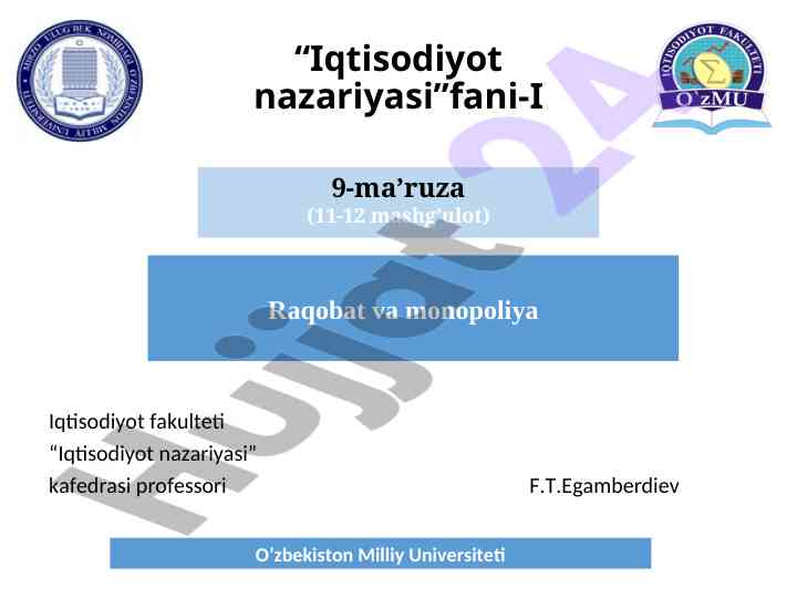 Raqobat va monopoliya mavzusida dars ishlanmasi