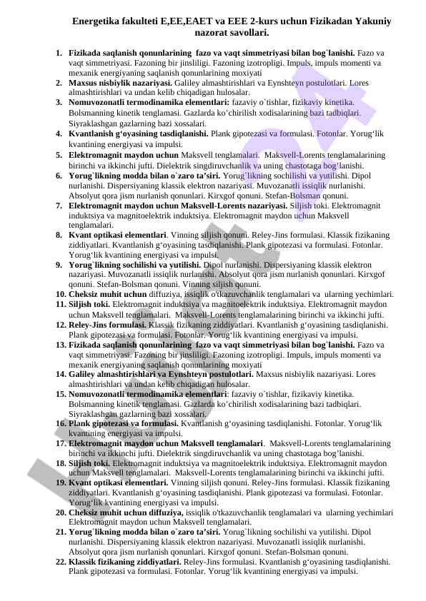 Fizikadan yakuniy nazorat savollari talabalar uchun