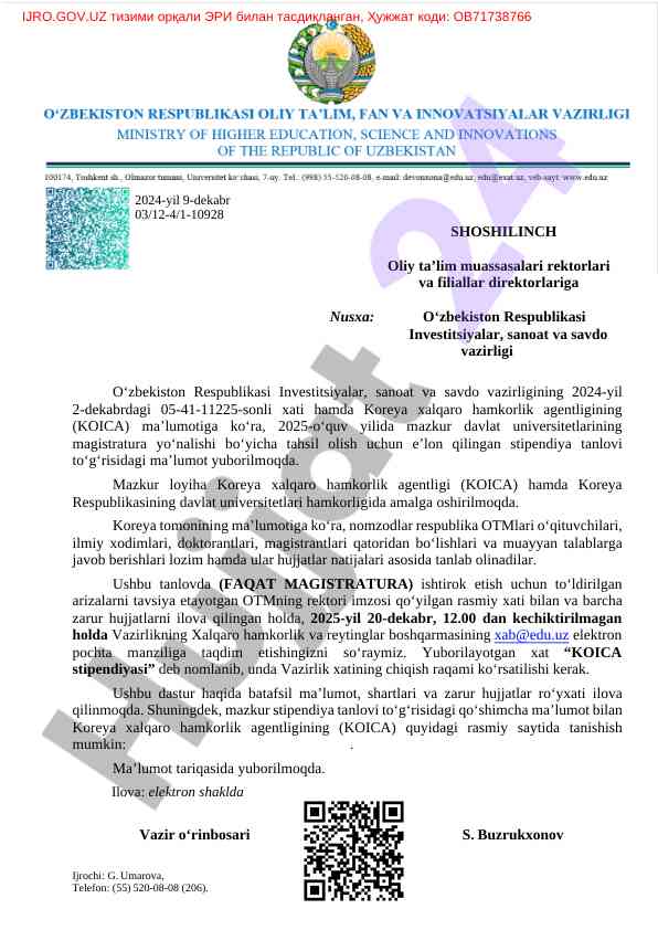 Koreya magistraturasi stipendiyasi tanlovi 2025