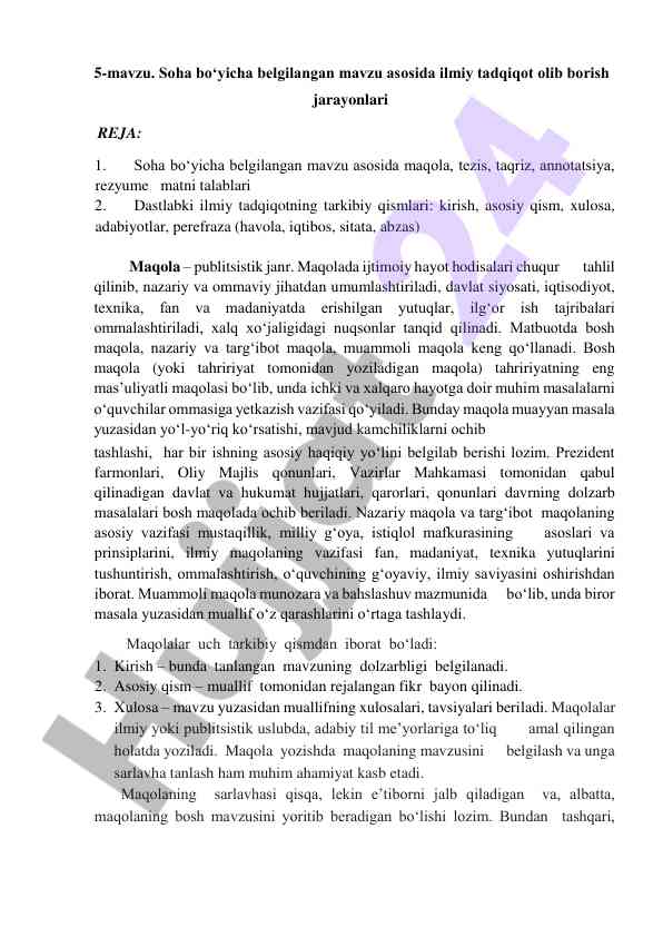 Ilmiy tadqiqot jarayonlari va maqola talablari