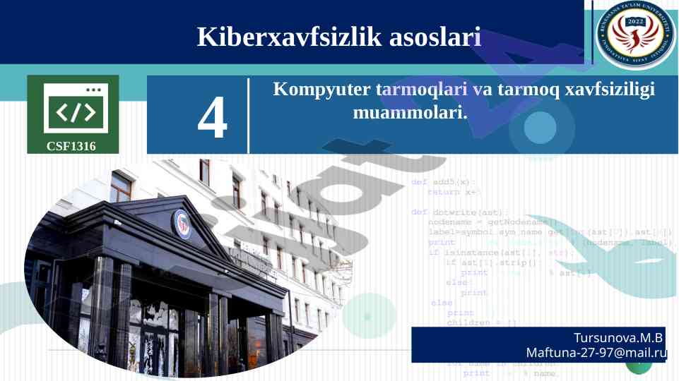 Kiberxavfsizlik asoslari va tarmoq modellarining taqqosi