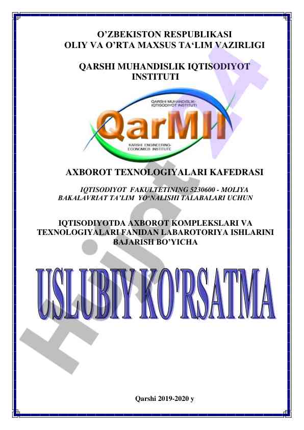 Iqtisodiyotda axborot komplekslari va texnologiyalari