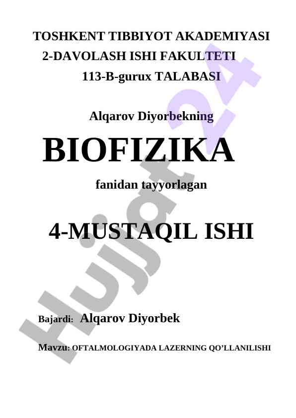 Oftalmologiyada lazerning qo‘llanilishi