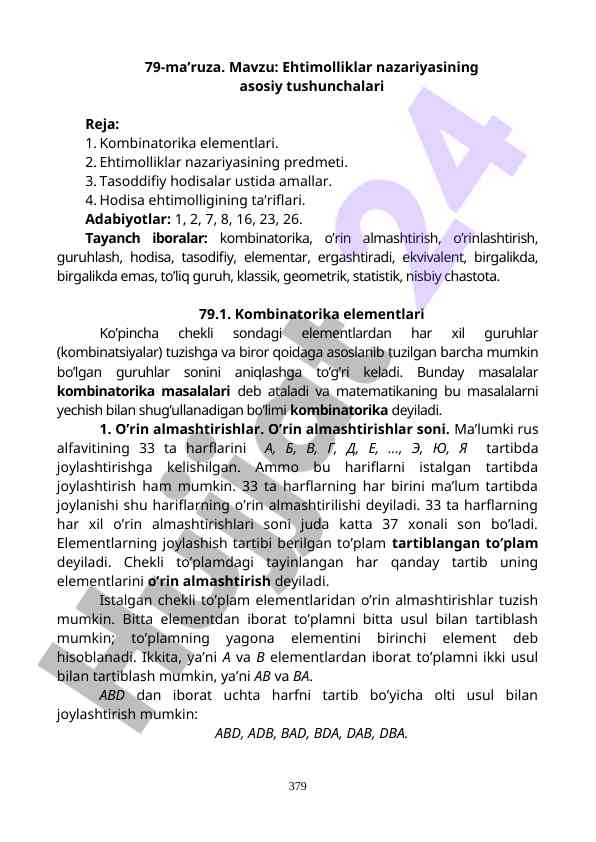 Ehtimolliklar nazariyasi asoslari va kombinatorika