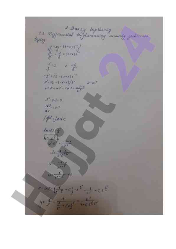 Product image 1