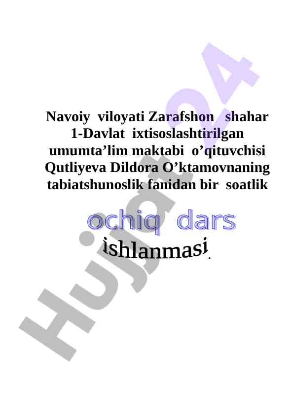Vatanimiz xaritasida o‘zbekistonning o‘rni