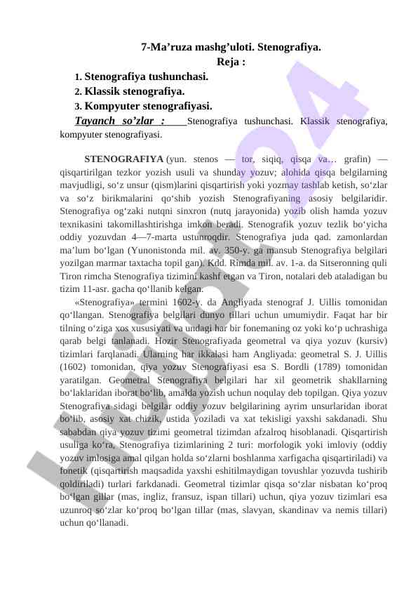 Stenografiya tushunchalari va usullari